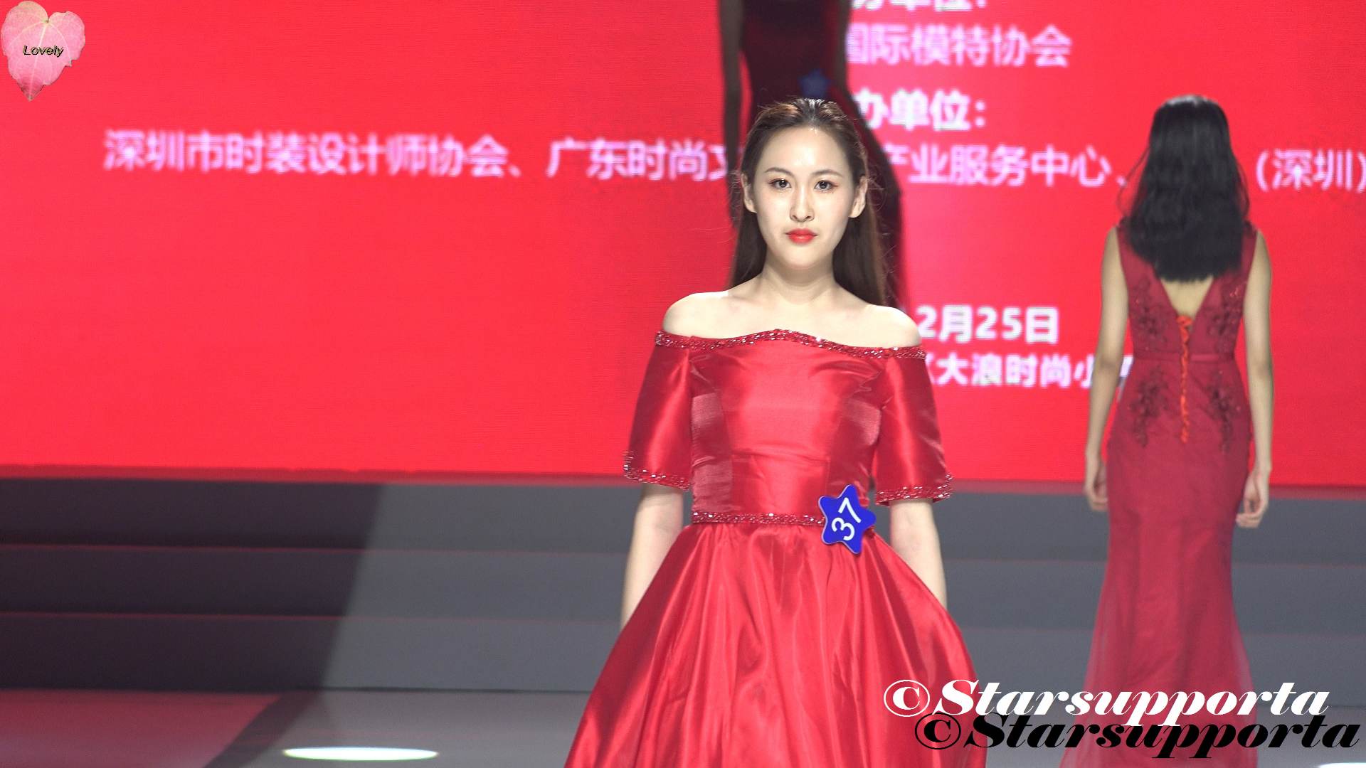 20191225 France International Model Competition China Final 法國國際模特大賽中國區總決賽 - 05 禮服秀 @ 深汌大浪時尚小鎮